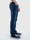 Pánske nohavice jeans TERRY 499